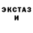 ГЕРОИН гречка BRONX_ONE