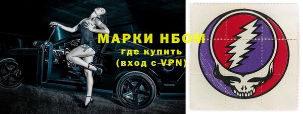 дурь Лихославль