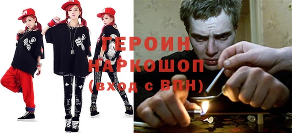 мет Лиски