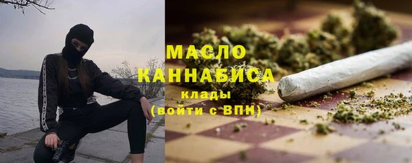 дурь Лихославль