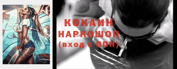 дурь Лихославль
