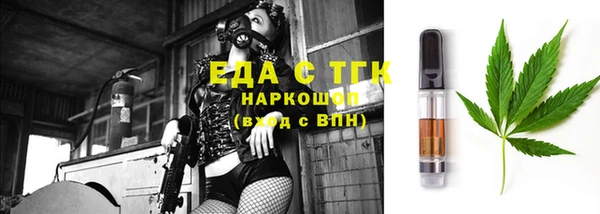 дурь Лихославль