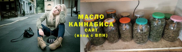соль ск Липки