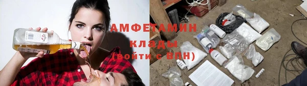 соль ск Липки