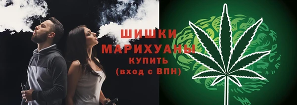 дурь Лихославль