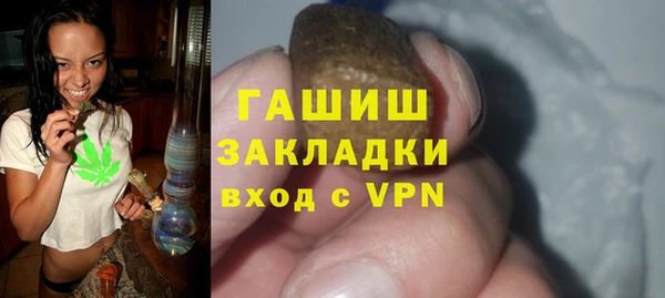 соль ск Липки