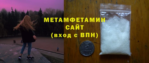 соль ск Липки