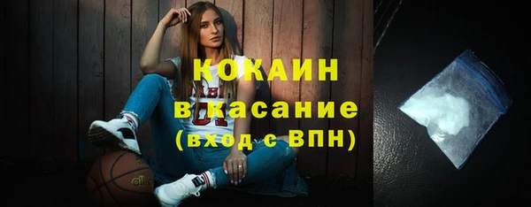 дурь Лихославль