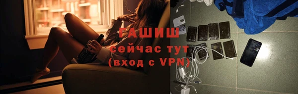 дурь Лихославль