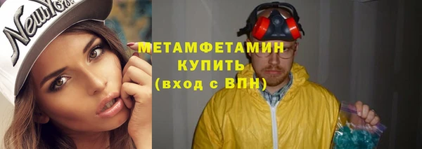 соль ск Липки