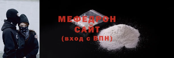 соль ск Липки