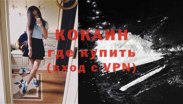 мет Лиски