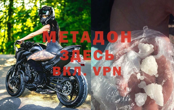 мет Лиски