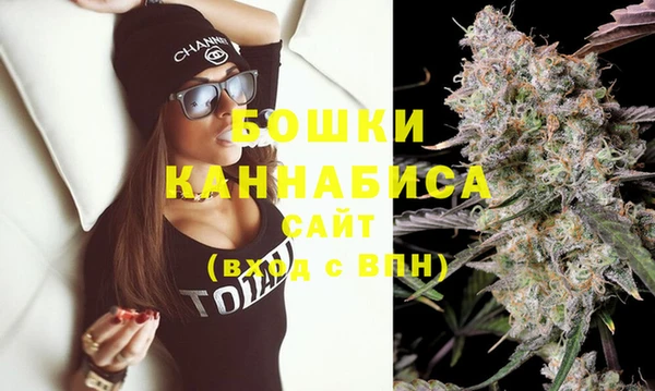 PSILOCYBIN Балашиха