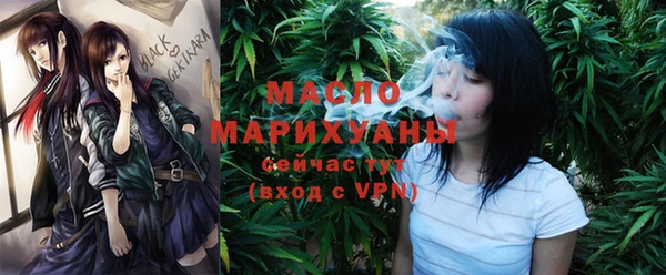 дурь Лихославль