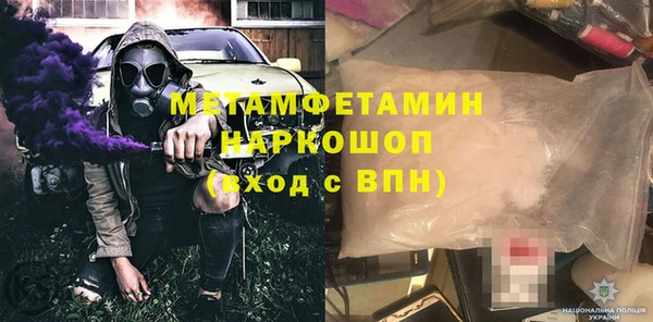 mdma Киров