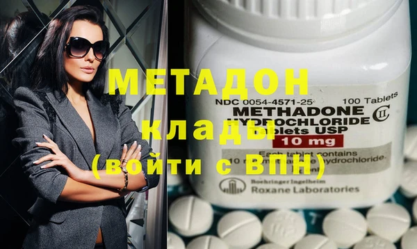 мет Пенза