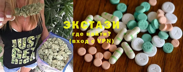 дурь Лихославль