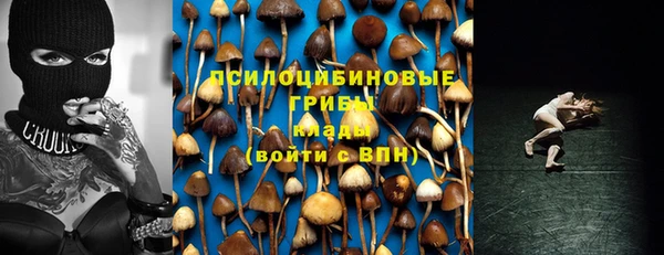 мет Лиски