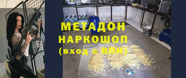 мет Пенза