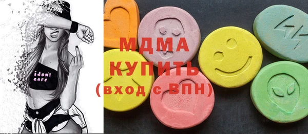 мет Лиски