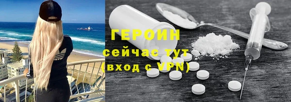 соль ск Липки