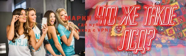 дурь Лихославль