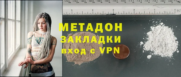 мет Лиски