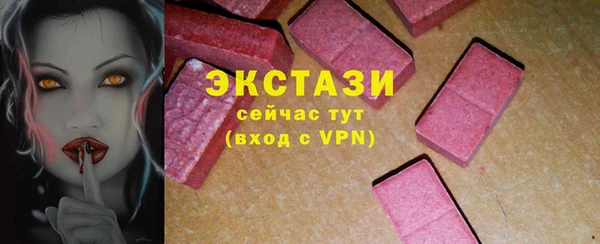 дурь Лихославль