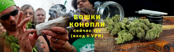 мет Лиски