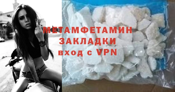 дурь Лихославль