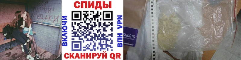 блэк спрут   Староминская  МЕТАМФЕТАМИН Декстрометамфетамин 99.9% 