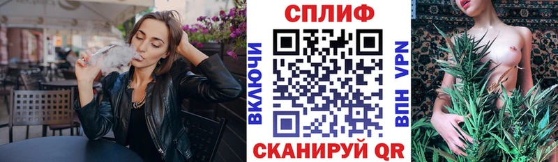 Каннабис Bruce Banner  Староминская 